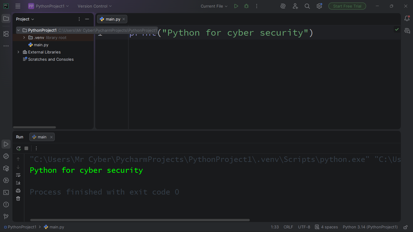 PyCharm IDE Terminal image